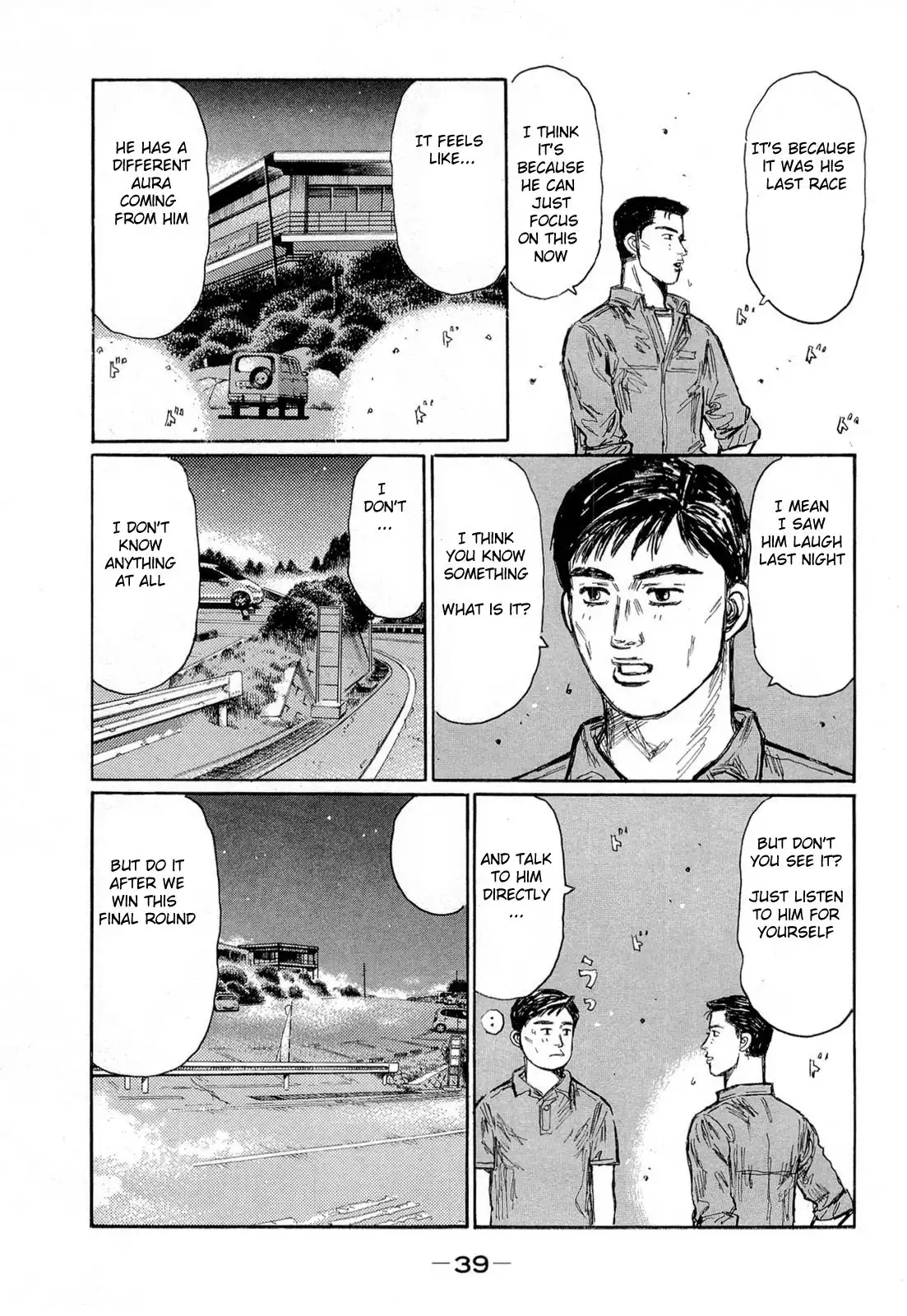 Initial D Chapter 615 8